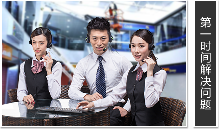 濟(jì)南金泉升降機(jī)械有限公司優(yōu)勢4