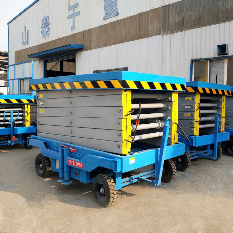 移動升降機(jī)