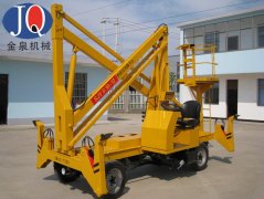 <b>曲臂高空升降平臺</b>